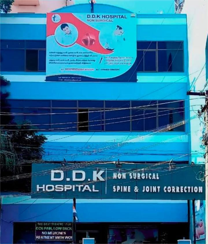 DDK Hospital Nagercoil